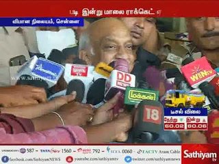 Launch of satellite IRNSS-1H today through PSLV-C39 Rocket - ISRO leader Kiran Kumar
