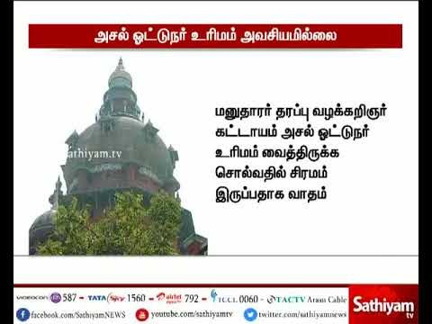 Motorists does not need to have original license - Chennai High Court