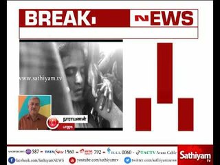 நீட் தேர்வால் எம்பிபிஎஸ் படிக்க முடியாமல் விரக்தி அடைந்த மாணவி அனிதா தற்கொலை