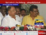 The notice sent by the Speaker does not control us - Dinakaran support Thanga Tamilselvan