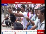 Anitha Suicide: Democratic youth association and Indian students association protest at Salem