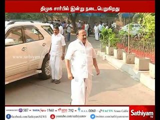MDMK not participating in all party meeting by DMK