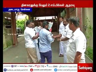 Vellore MP Senguttuvan, Dindigul MP Udayakumar meets TTV Dinakaran