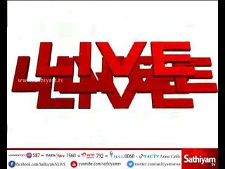 மாணவி அனிதா மரணத்திற்கு நீதி கேட்டு போராட்டம் - சீமான்