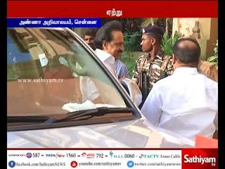 The Advisory Meeting of Opposition, including DMK, was started regarding NEET