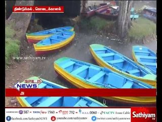 Amazing climate in Kodaikanal: Tourists enjoy boat ride