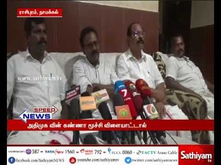 People confused by ADMK's hide and seek game - Director Kasturi Raja