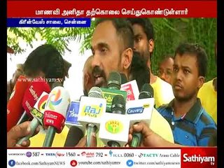 ஓ.பி.எஸ்-ஐ கண்டித்து தமிழ்நாடு இளைஞர் கட்சியினர் மிச்சர் சாப்பிட்டு போராட்டம்