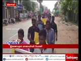 Thiruvarur: Students conduct silent protest against central and state government in Anitha suicide