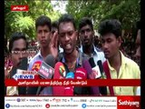 Ariyalur students protest by asking justice for Anita's death