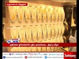 Annai Jewellers opens its branch in Rajapalayam