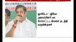 TN CM Edappadi Palanisamy requests to drop JACTO-GEO indefinite strike