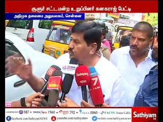 All will support CM Edappadi except 5 Dinakaran supporting MLA's