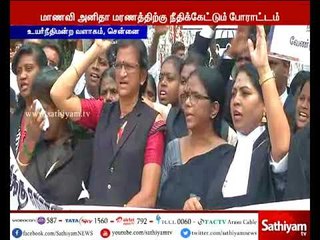 Lawyers involved in protest by asking Justice for death of Student Anitha