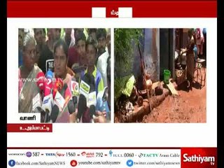 People severely affected as rain water entered house by heavy rain in Theni