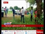 Tirupur: Woman found hanging in forest area