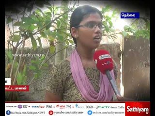 மீண்டும் ஒரு 1176. மருத்துவ கனவை பறிக்கொடுத்த மற்றும் ஒரு மாணவி