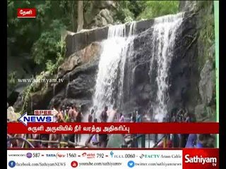 Theni: Water increased in suruli falls due to continuous rain