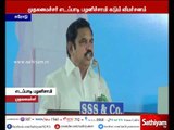 M K Stalin's only job is to criticize government - CM Edappadi Palanisamy