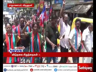 People with empty pots in road blockade for not providing drinking water properly in Thiruvarur