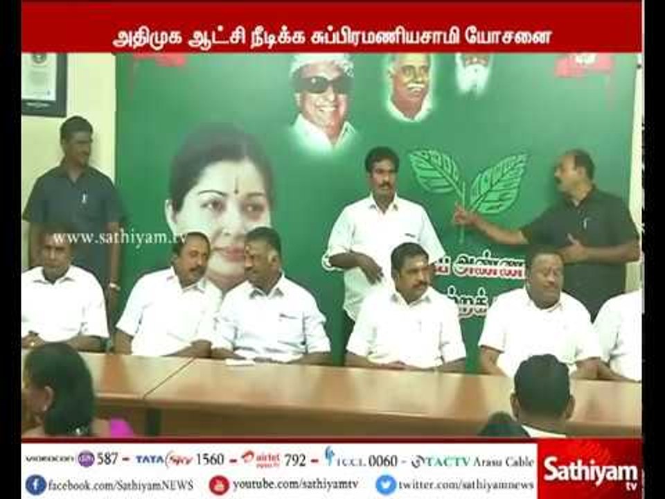 If ADMK wants to continue, another person must be elected as CM - BJP leader Subramanian Swamy