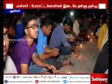 Anitha Suicide: Pondicherry students protest to ban NEET examination