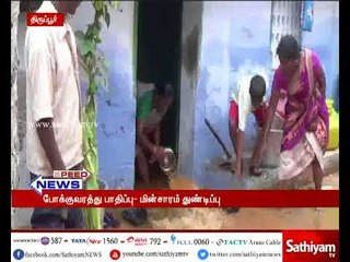 Heavy Rain with Hurricane winds in Tirupur district