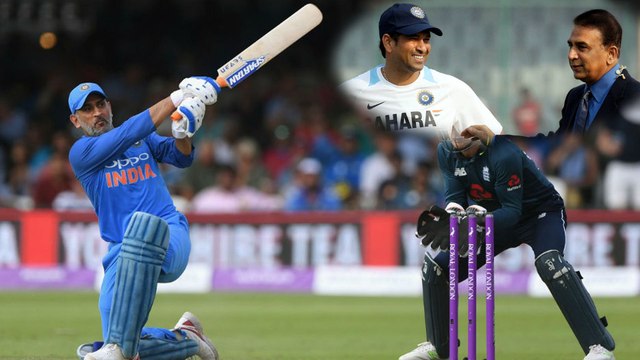 India vs England: MS Dhoni's Struggle Reminded Gavaskar of His 'Infamous' 36