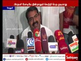 Even if Narendra Modi stands as CM candidate in TN, he will not win - Seeman