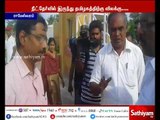 Protest should continue until central government gives TN NEET exemption - Nallakannu