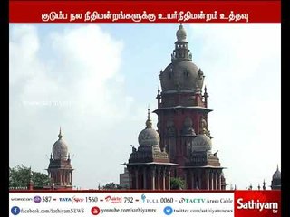 Family court should follow digital India plan- Chennai High Court