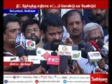 TN Government needs to bring Emergency Law for NEET - Director Amir