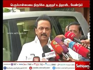 DMK MLA's to meet governor Vidyasagar Rao on September 10.