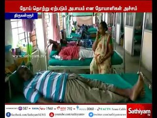 10 people, including seven women, have been admitted to the government hospital with dengue symptoms