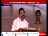 TN students pursuing higher education has increased to 45% - Edappadi Palanisamy