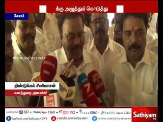 Congress and DMK is responsible for NEET - Dindugal Srinivasan