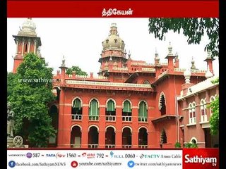 Demanding to provide ban on meeting on behalf of TTV Dinakaran filed petition in the High Court