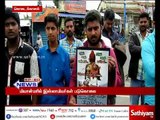 Protest in Kodaikanal for Condemning Myanmar army for assassination of Muslims