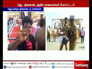 Case filed on students who protest at Jayalalithaa memorial against NEET