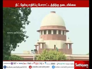 Peaceful law - Protest can be Without harming order - Supreme Court Judges Explanation