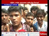 Chennai: Kodungaiyur college students protest against NEET