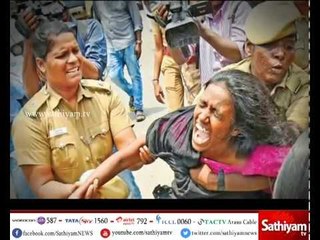 Protest spread like Fire in Tamil Nadu against NEET