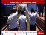 Rail blockade Protest by More than 100 Lawyers for against NEET