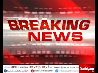 உச்சநீதிமன்றம் உத்தரவை அடுத்து காவல்துறை திமுக பொதுக்கூட்டத்திற்கான அனுமதியை ரத்து செய்தது