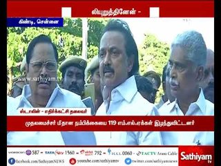 Will take legal action if governor fails to call Legislative assembly in a week - M K Stalin