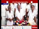 Outstanding balance should be provided to Sugarcane Farmers - G.K Vasan