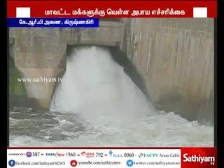 Flood warning extended to five districts