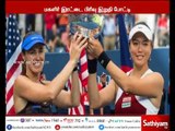 America open tennis: Martina Hingis and Chan Yung-Jan win women's double