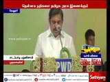 TN government making efforts to connect Thenpennai and Palar rivers - Edappadi Palanisamy