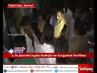 Thiruvarur: 3-year-old falls into septic tank, dies